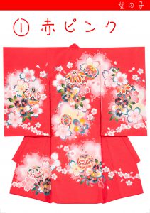 kakegi1