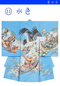 kakegi11