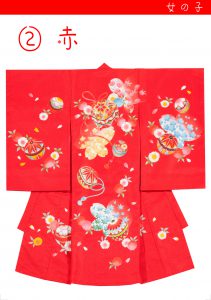 kakegi2