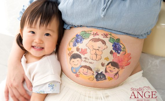 2023マタニティー4